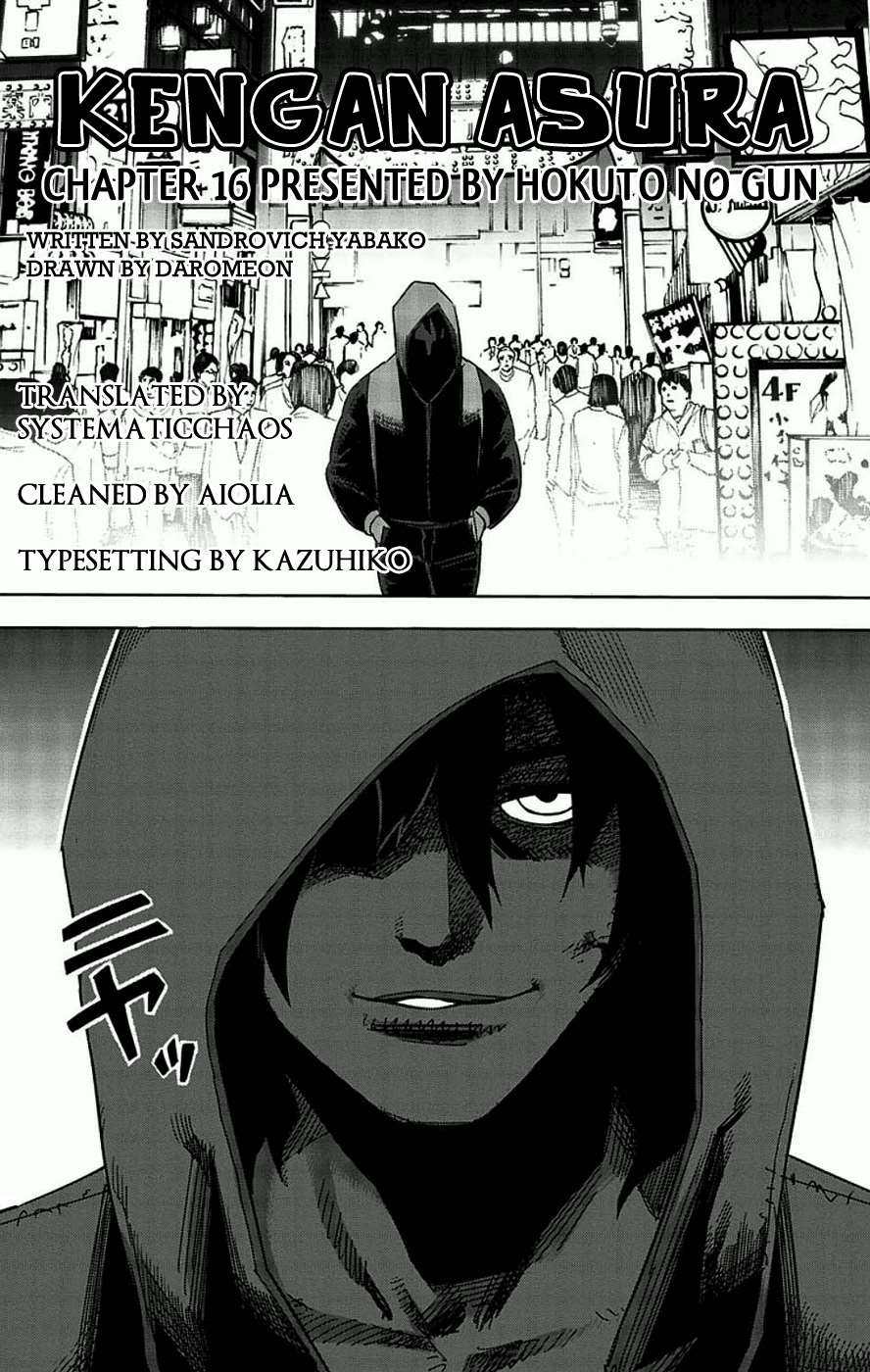 Kengan Ashua Chapter 15.005 22